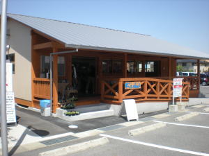 あるぼ~るイベントホール