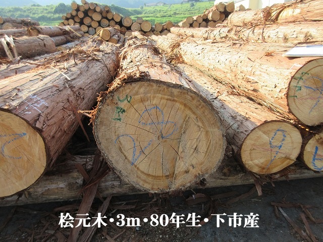 531-35.jpg