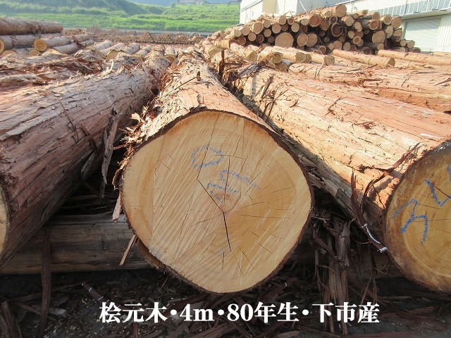 531-36.jpg