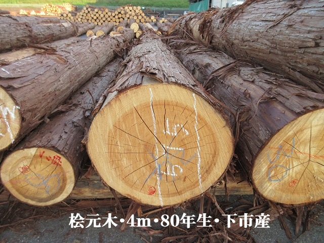 535-20.jpg