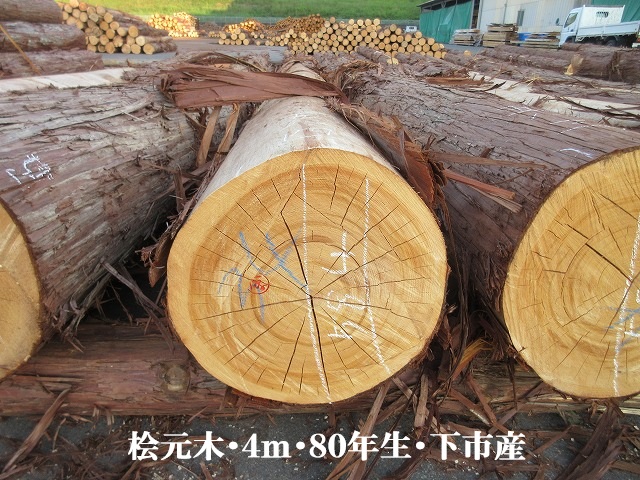 535-21.jpg
