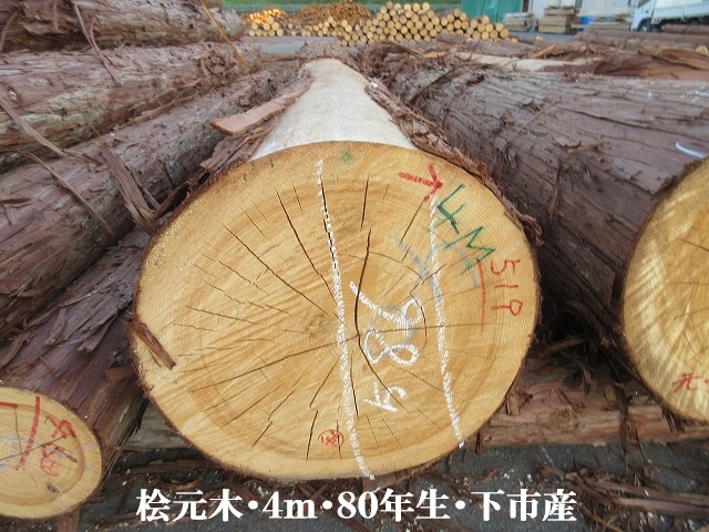 535-22.jpg