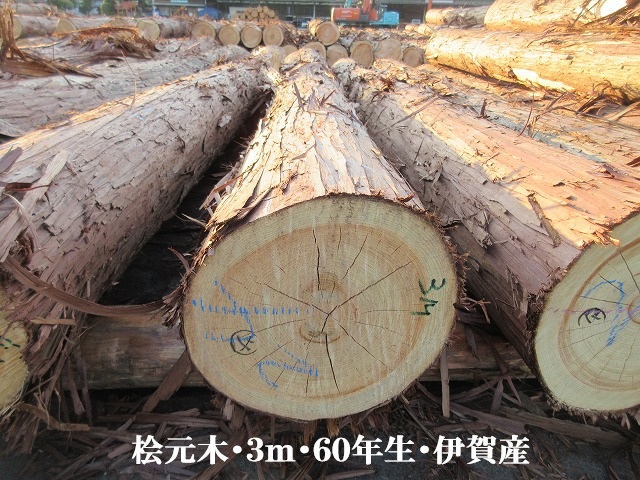 535-30.jpg