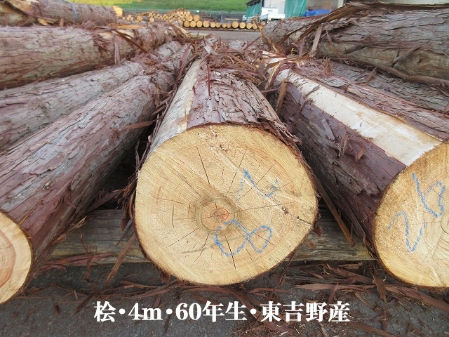 535-33.jpg
